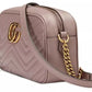 Beige Chevron Quilted Shoulder Bag