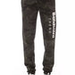 Chic Green Fleece Sport Pants