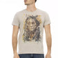 Beige Short Sleeve Cotton-Blend Tee