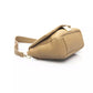 Golden Detail Beige Shoulder Bag