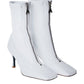 Elegant White Leather Boots with Zip Back Closure