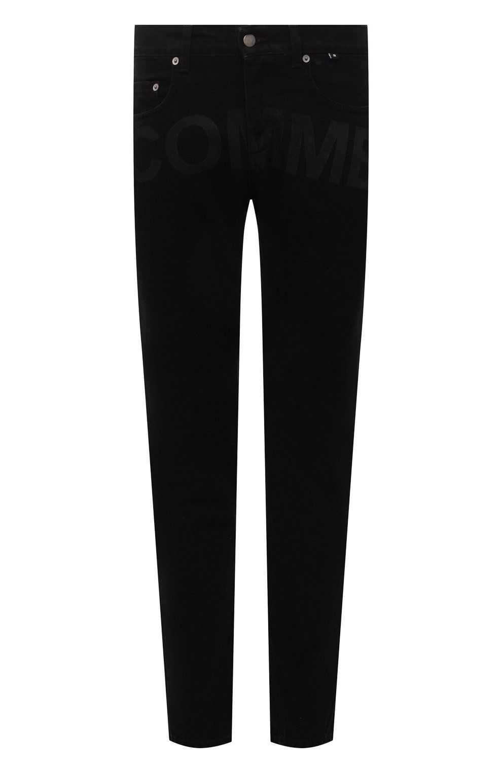 Sleek Black Zippered Men's Jeans