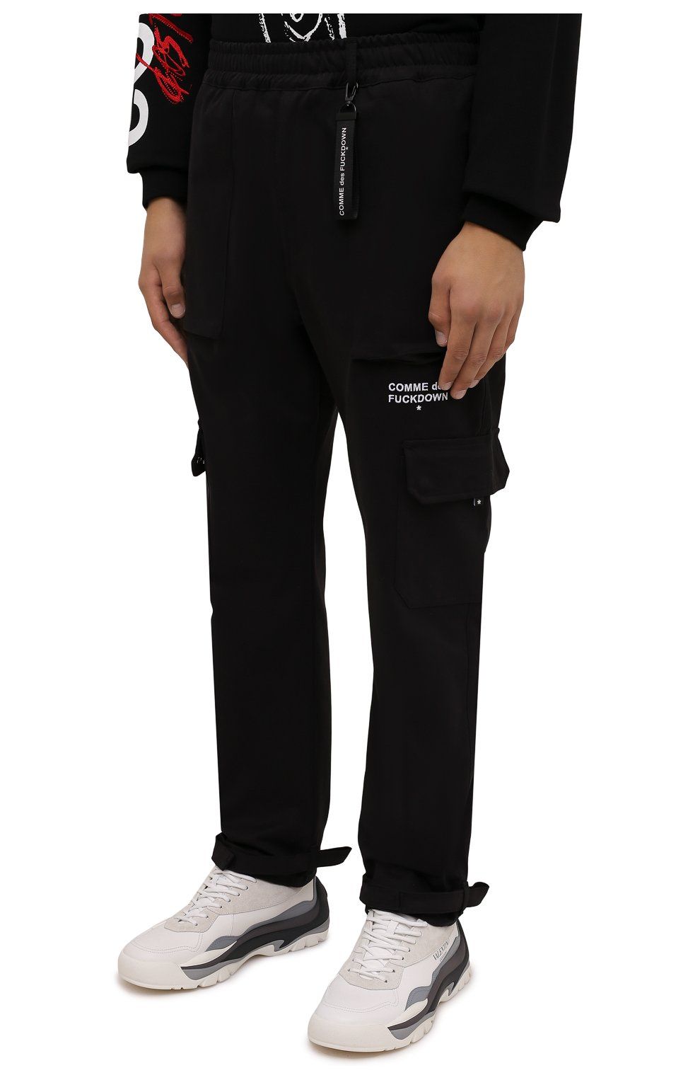 Elevated Urban Black Stretch Trousers