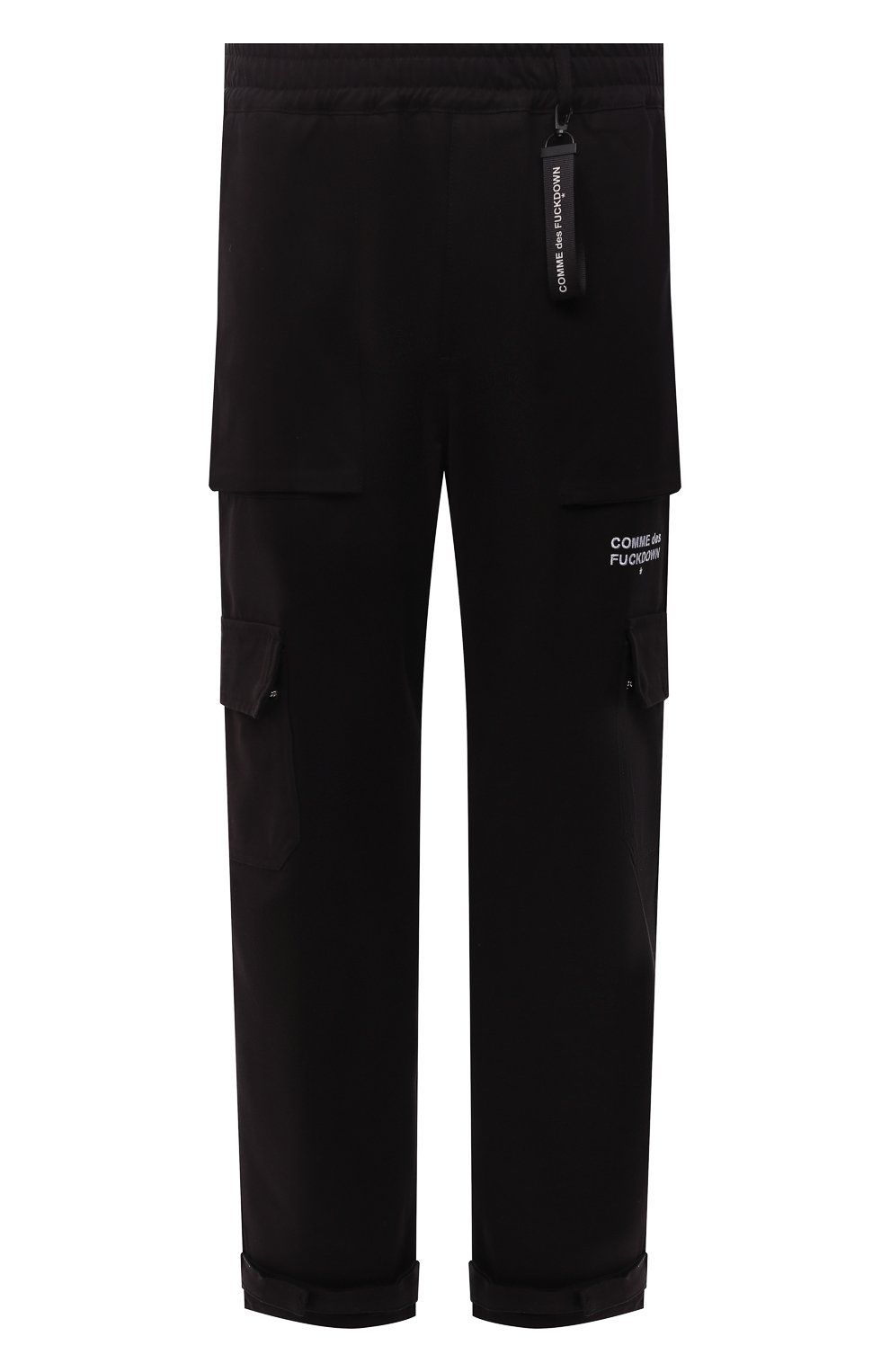 Elevated Urban Black Stretch Trousers