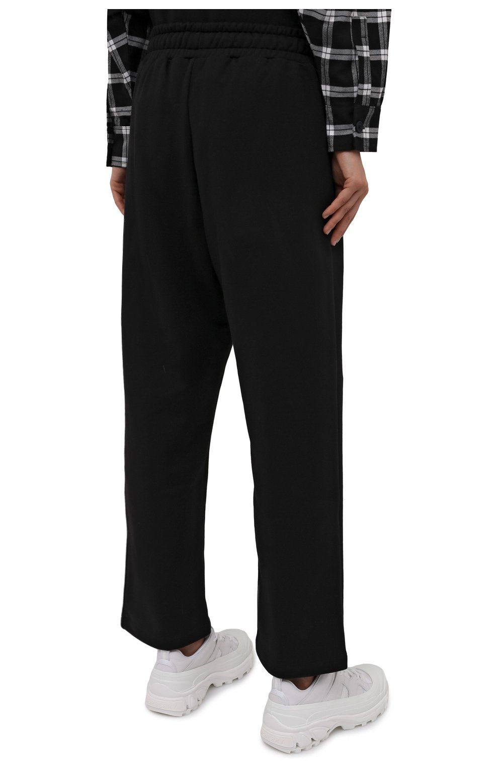 Chic Black Stretch Trousers with Drawstring