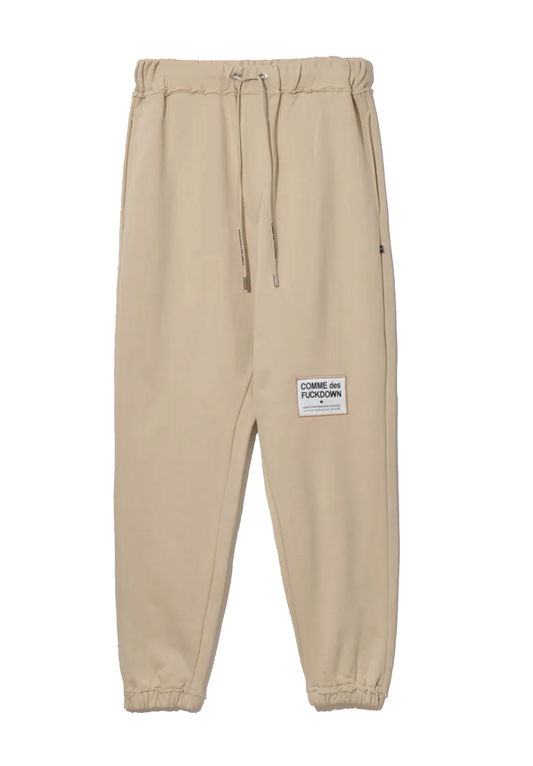 Chic Beige Cotton Pants with Logo Accent