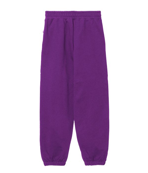 Elegant Stretch Cotton Sweatpants