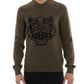 Embossed Tiger Motif Crewneck Sweater