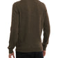 Embossed Tiger Motif Crewneck Sweater