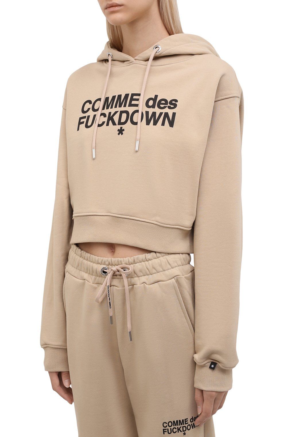 Beige Logo Print Hooded Sweatshirt