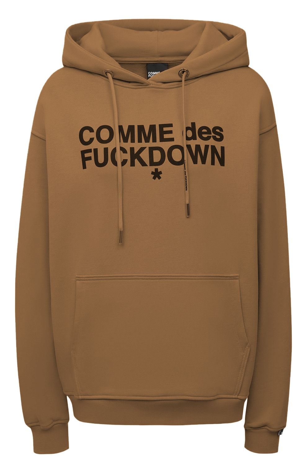 Chic Brown Logo Print Hooded Sweatshirt