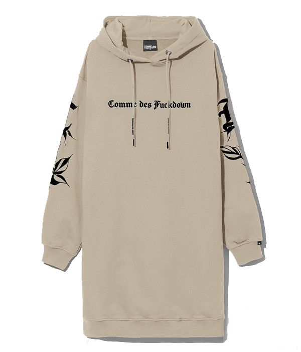 Beige Hooded Cotton Sweatshirt with Sleek Embroidery