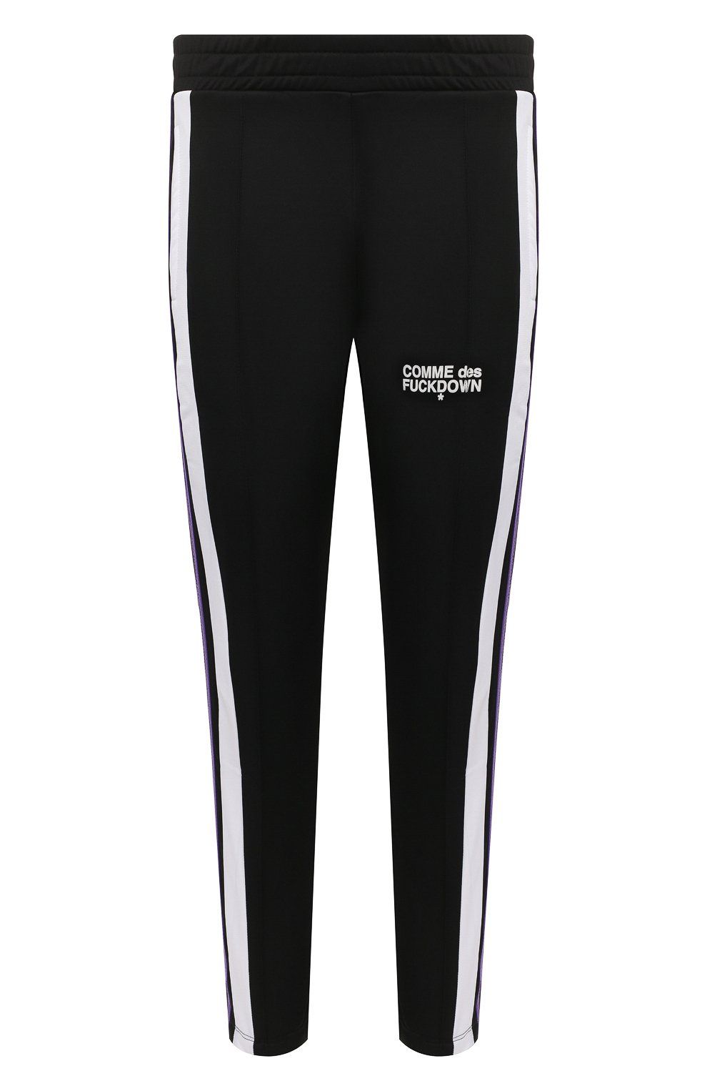 Sleek Stretch Track Trousers with Side Stripes