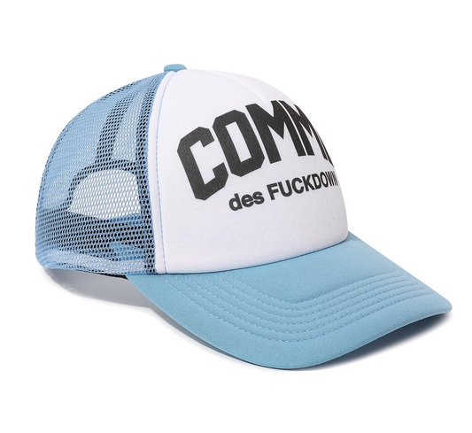 Chic Light Blue Visor Cap with Mesh Detail