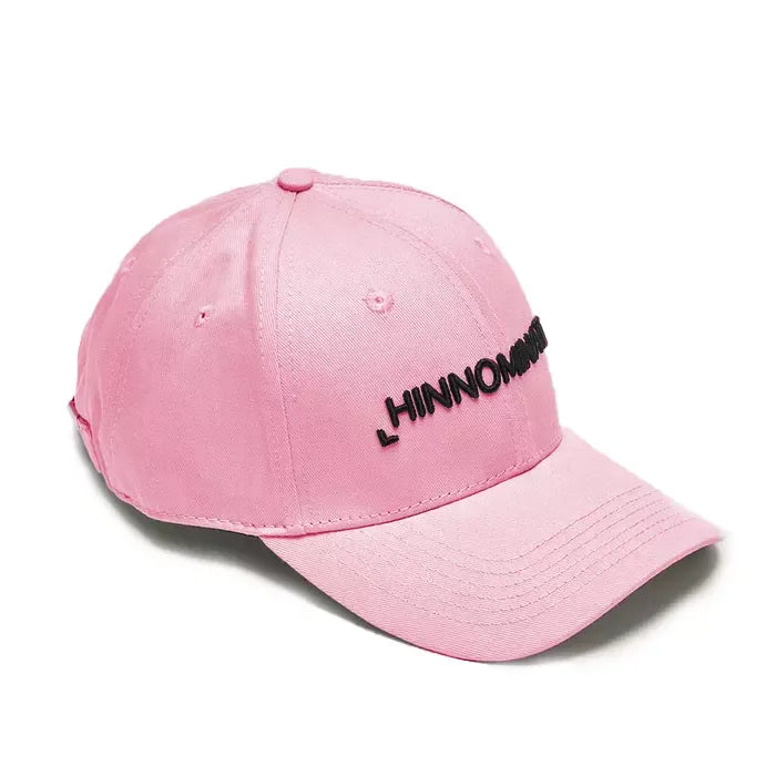 Chic Pink Visor Cap with Elegant Embroidery