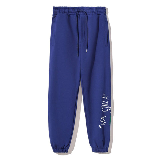 Chic Logo-Print Cotton Sweatpants