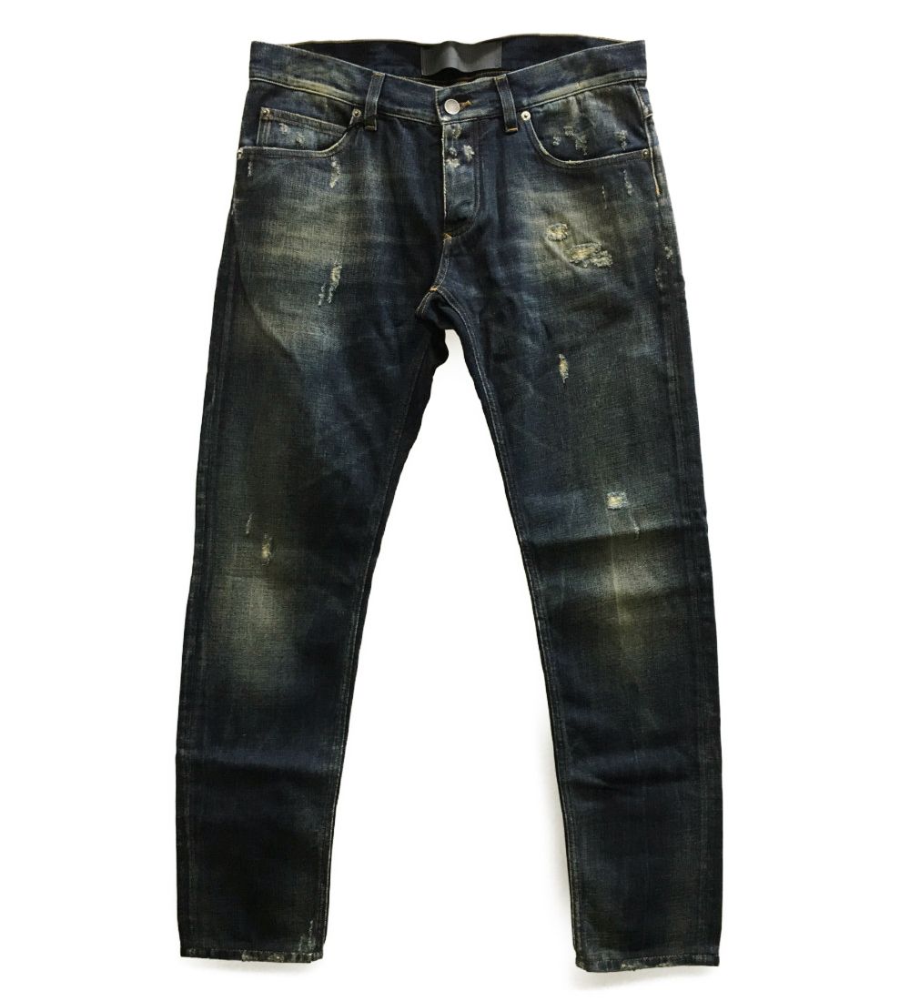 Chic Distressed Men's Cotton Jeans