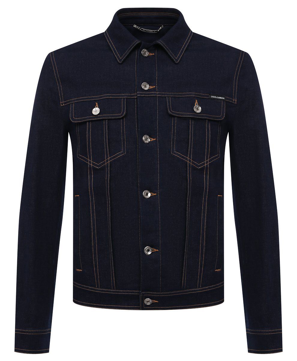 Elegant Dark Blue Denim Jacket