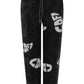 Chic Logo-Print Cotton Sweatpants