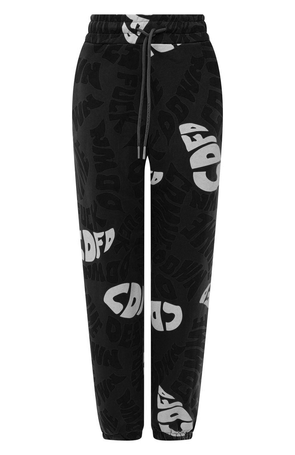 Chic Logo-Print Cotton Sweatpants