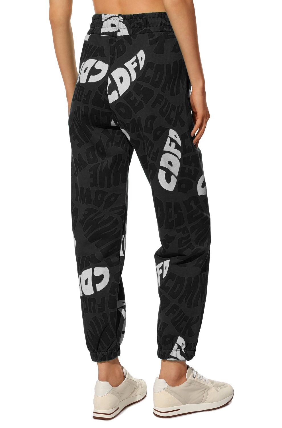 Chic Logo-Print Cotton Sweatpants