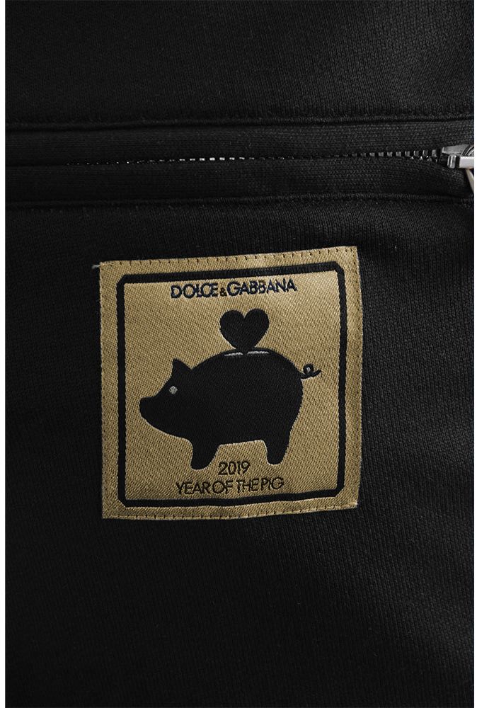 Pig Family Graphic Sport Pants - Exclusive Design