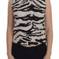 Zebra Print Cashmere Sleeveless Top