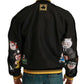 Black YEAR OF THE PIG Bomber Jacket