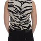 Zebra Print Cashmere Sleeveless Top