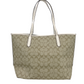 (CA607) Large Khaki Horse Carriage Graphic Signature City Tote Handbag