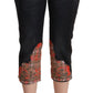 Chic Cropped Capri Low-Waist Jeans