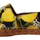 Chic Lemon Print Espadrilles Flats