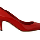 Red Patent Leather Heels - Timeless Elegance