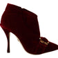 Elegant Bordeaux Velvet Ankle Boots