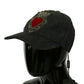 Blue Denim Embroidered Heart Design Cap