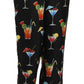 Black Cocktail Print Pajama Trousers Pants