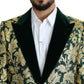 DOLCE & GABBANA Jacket SICILIA Green Gold Jacquard Long Coat