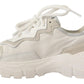Chic Daymaster White & Beige Sneakers