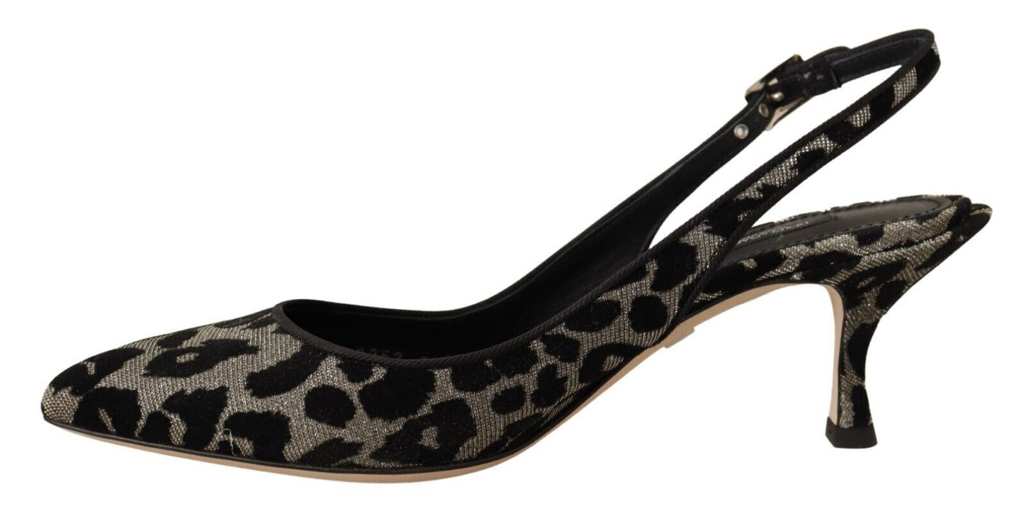 Elegant Metallic Leopard Slingback Pumps