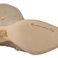 High Cardinale Beige Leather Boots