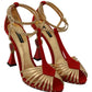 Amore Crystal-Embellished Red Sandals
