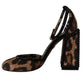 Chic Brown Leopard Ankle Strap Heels