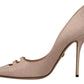 Elegant Light Pink Leather Pumps