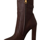 Toffee Leather Mid-Calf Boots with Side Zip