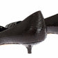 Chic Brown Leather Kitten Heel Pumps