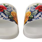 Chic Floral Print Leather Flat Sandals