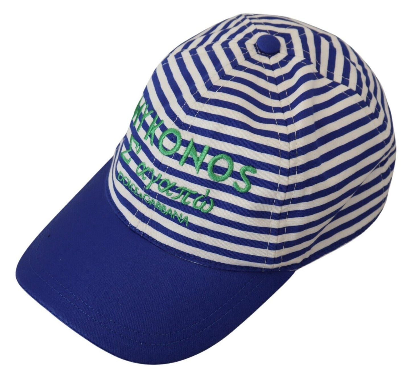 Elegant Striped Baseball Hat in Blue & White