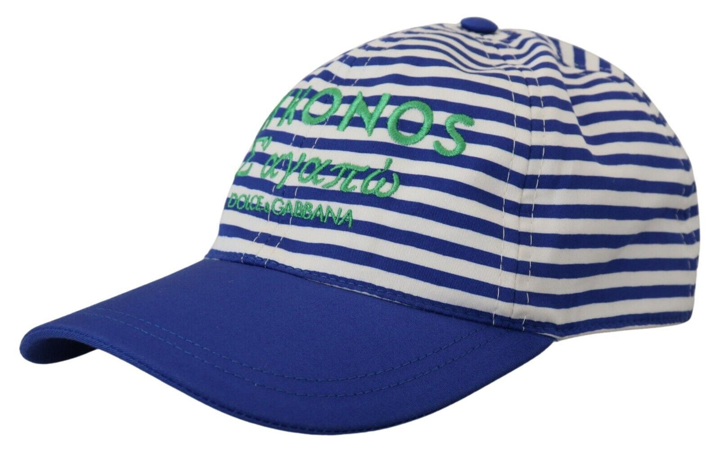 Elegant Striped Baseball Hat in Blue & White