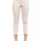 Chic Beige Stretch Slim Fit Trousers