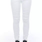 Chic Biker-Inspired White Stretch Denim Jeans